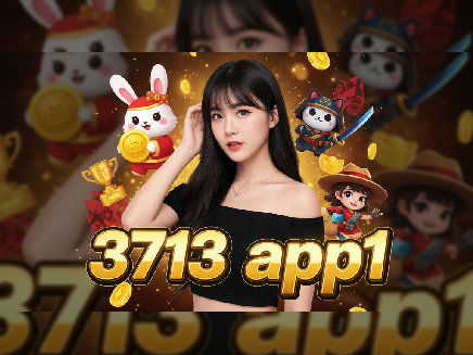 3713 app1
